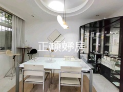 餐厅
