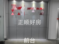 微信图片_20241102154652