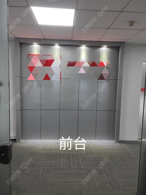 微信图片_20241102154652