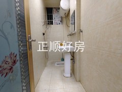tmpimage
