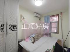 微信图片_20240225175842