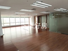 办公厅