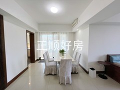 餐厅