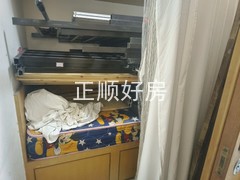 杂物房