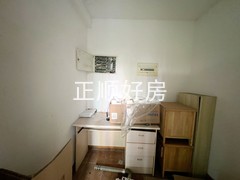 储物间