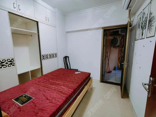 微信图片_202312261858443