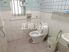 卫生间