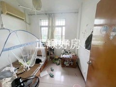 次卧