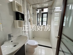 卫生间