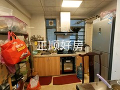 厨房