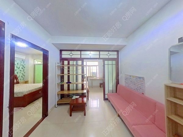 VR看房
