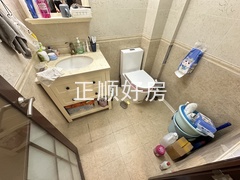 洗手间2