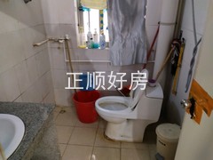 卫生间