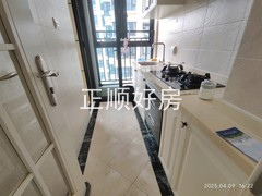 厨房