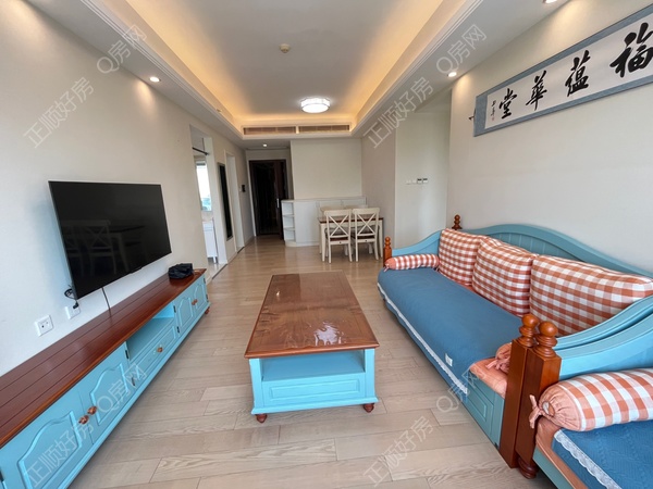 VR看房