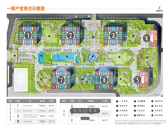 微信图片_20251107182148_30_1562