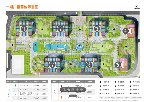 微信图片_20251107182148_30_1562