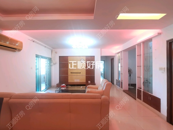 VR看房