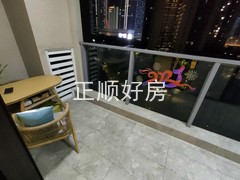 阳台