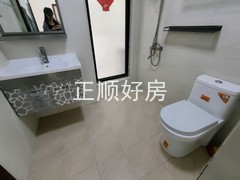 tmpimage