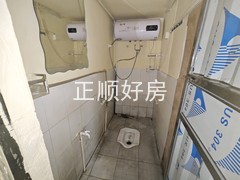 tmpimage