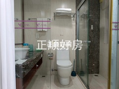 卫生间