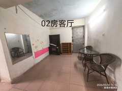 house_img