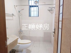 卫生间