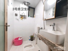 3号房卫生间