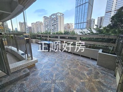 平台