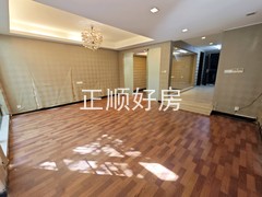 负一楼客厅