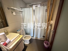 卫生间