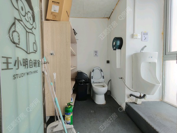 tmpimage