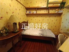 次卧