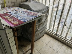 阳台