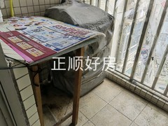 阳台