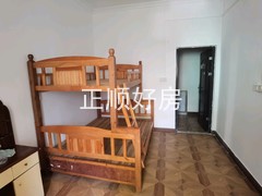 2号房房间