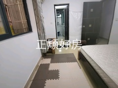 主卧