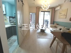 微信图片_20240531133038