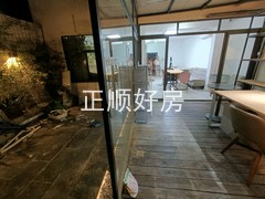 大平台