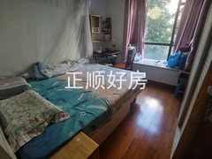 次卧