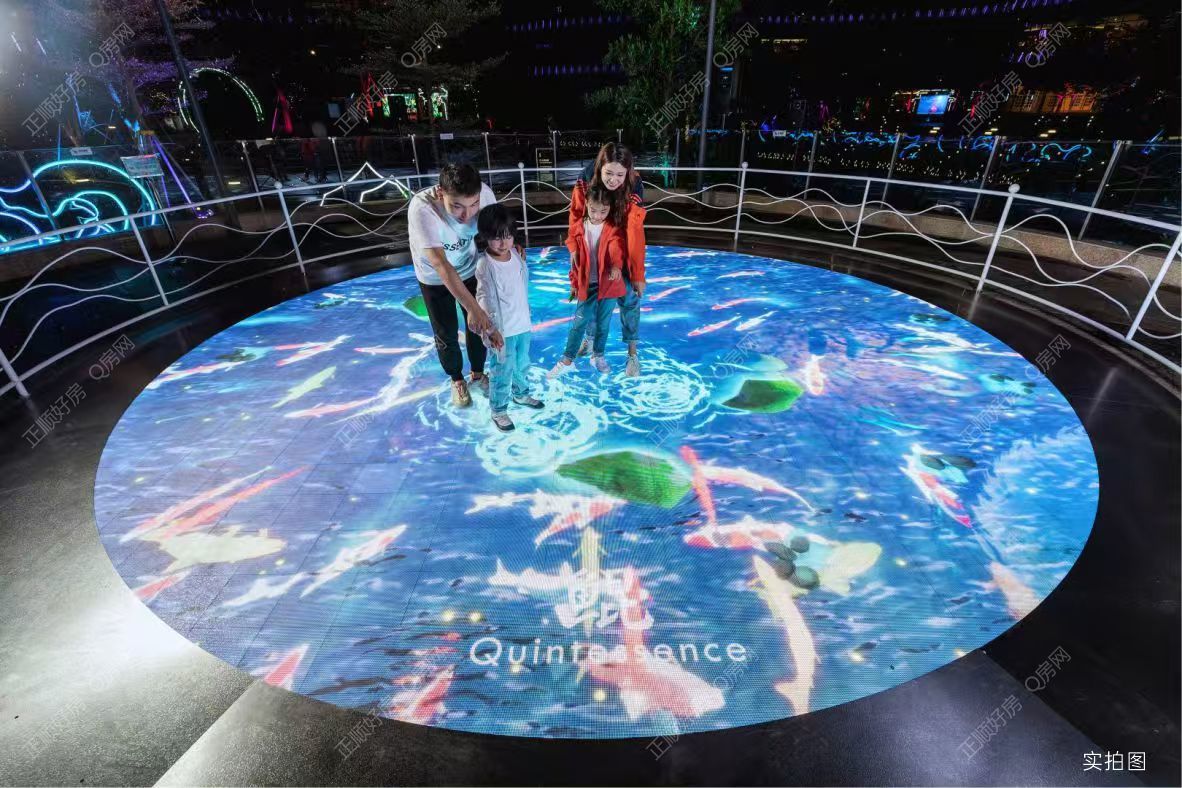 实景图