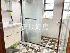 卫生间