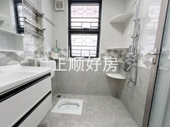 卫生间