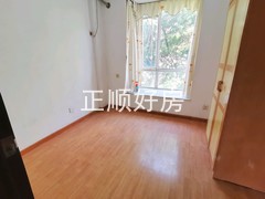 次卧