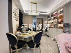 东南向餐厅