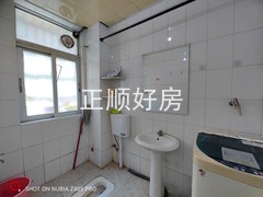 tmpimage