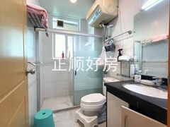 卫生间