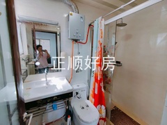 微信图片_20230724223302