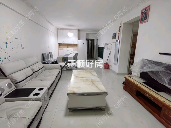 VR看房